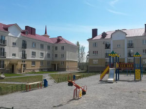 房地产在 Slavino — look at the real estate search engine GEOLN.COM. 照片 5