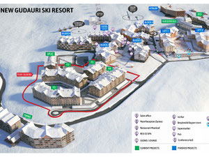 Нерухомість в Four Seasons Gudauri — дивіться на пошуковику нерухомості GEOLN.COM. Фото 7