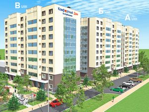 Real estate in Comfort house on Karbysheva — look at the real estate search engine GEOLN.COM. Photo 8