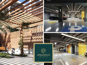 Real estate in Krtsanisi Grande — look at the real estate search engine GEOLN.COM. Photo 5