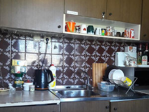 3 кімнатна квартира в Варкетілі. Купити квартиру в Тбілісі, Варкетілі — Пошуковик нерухомості від забудовників і власників GEOLN.COM. Фото 2