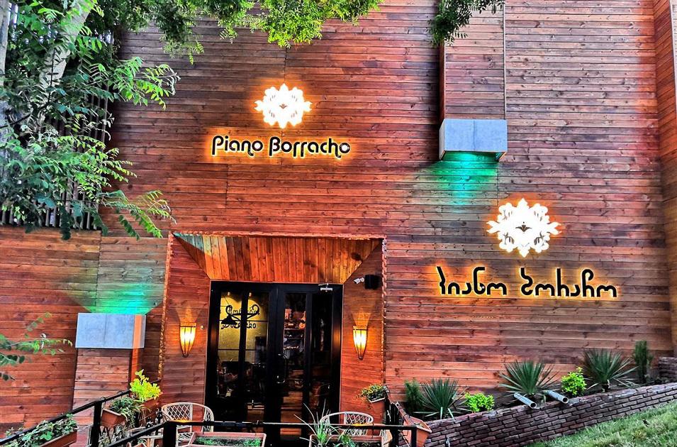 7 кімнатна готель в Ортачале. Нерухомість в Тбілісі без посередників — Пошуковик нерухомості від забудовників і власників GEOLN.COM. Фото 1