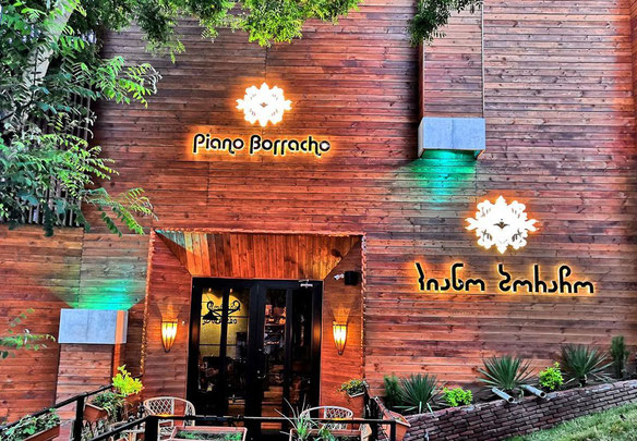 7 кімнатна готель в Ортачале. Нерухомість в Тбілісі без посередників