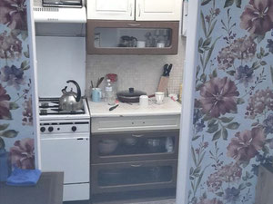 Sale of a 2-room apartment from the owner — Find off-plan property or real estate resale directly from developers and owners GEOLN.COM. Photo 5