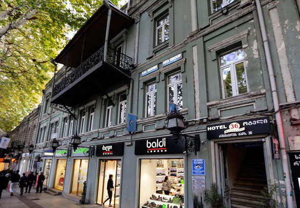 6 кімнатна готель на Мтацминда. Нерухомість в Тбілісі без посередників