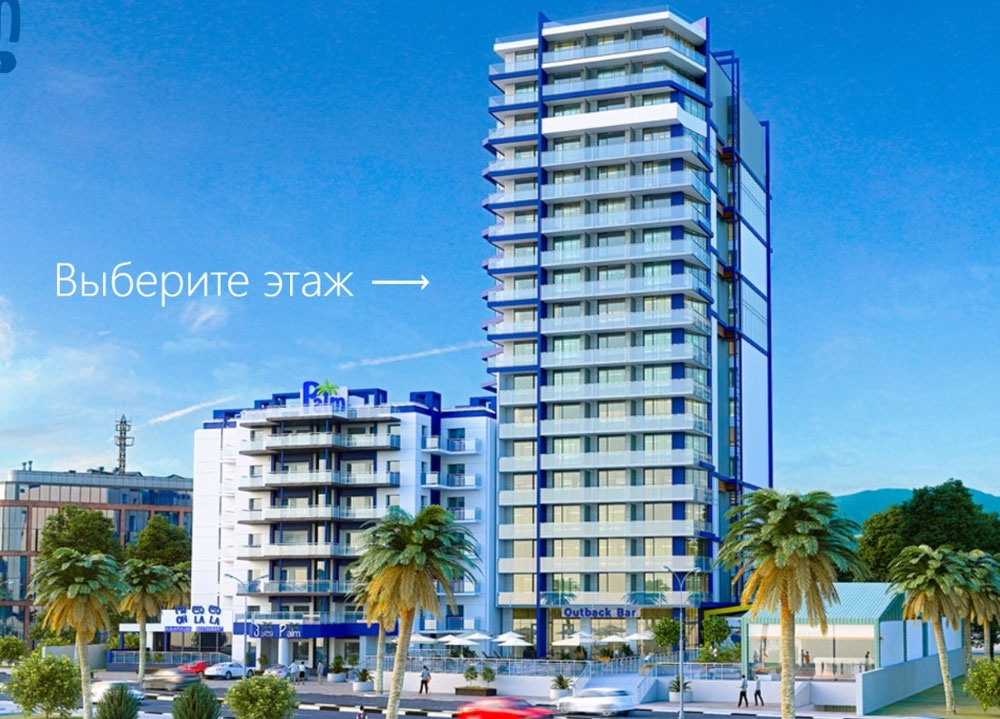 Sprzedaje się czarny szkielet w ЖК Palm residence — Wyszukiwarka nieruchomości od deweloperów i właścicieli GEOLN.COM. Zdjęcie 1