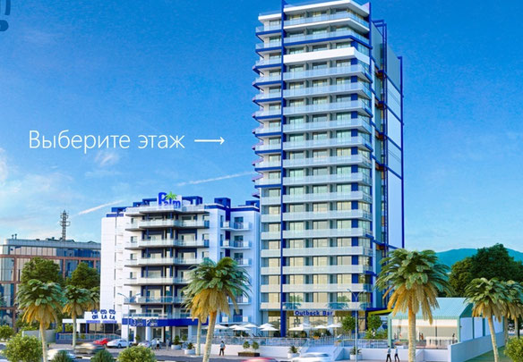 Sprzedaje się czarny szkielet w ЖК Palm residence