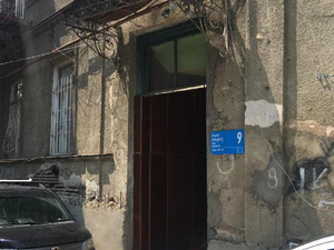 6 кімнатна квартира в Сололакі. Купити квартиру в Тбілісі, Сололакі — Пошуковик нерухомості від забудовників і власників GEOLN.COM. Фото 10