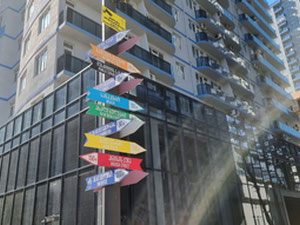 公寓 — 来自开发商和业主的房地产搜索引擎 GEOLN.COM. 照片 5