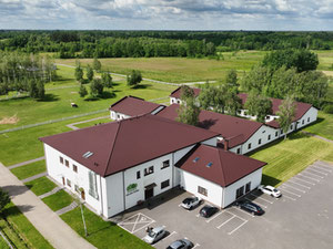 Продается квартира в Jazwie — Поисковик недвижимости от застройщиков и собственников GEOLN.COM. Фото 2