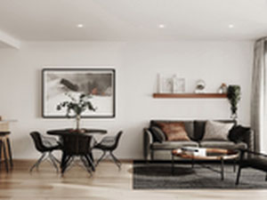 Propiedad en venta en Neo Appartments — mira el buscador inmobiliario GEOLN.COM. Foto 3