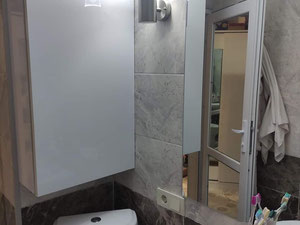 出售2房公寓 — 来自开发商和业主的房地产搜索引擎 GEOLN.COM. 照片 7