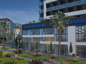 Недвижимость в Bagrationi Residence Batumi — смотрите на поисковике недвижимости GEOLN.COM. Фото 5