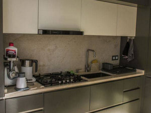 四房公寓出售 — 来自开发商和业主的房地产搜索引擎 GEOLN.COM. 照片 6