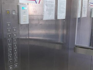 Saburtalo 2间卧室的公寓。第比利斯无中介公寓 — 来自开发商和业主的房地产搜索引擎 GEOLN.COM. 照片 11