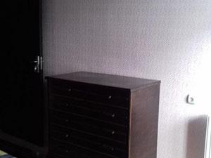 Sanzone的2间卧室的公寓。买公寓在第比利斯，Sanzona — 来自开发商和业主的房地产搜索引擎 GEOLN.COM. 照片 9