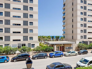 ბინა 118 მ² პუნტა პრიმაში, ესპანეთი — უძრავი ქონების ყიდვა და მფლო ბელებისგან GEOLN.COM. ფოტო 10