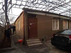 纳扎拉德维的私人住宅。在第比利斯，纳扎拉德维买房 — 来自开发商和业主的房地产搜索引擎 GEOLN.COM. 照片 9