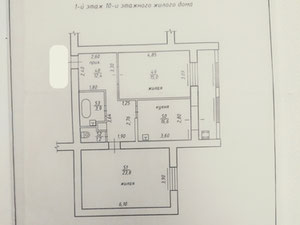 出售在提拉萨波尔的公寓 — 来自开发商和业主的房地产搜索引擎 GEOLN.COM. 照片 2