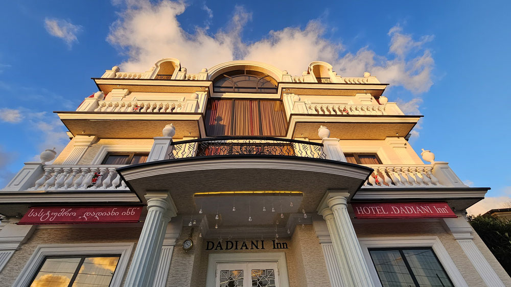 出售30间客房的酒店在祖格迪迪 — 来自开发商和业主的房地产搜索引擎 GEOLN.COM. 照片 1