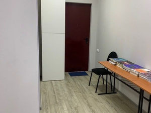 commercial space for sale — Find off-plan property or real estate resale directly from developers and owners GEOLN.COM. Photo 2