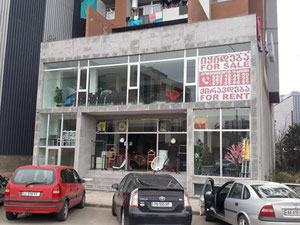 待售商业地产 — 来自开发商和业主的房地产搜索引擎 GEOLN.COM. 照片 2