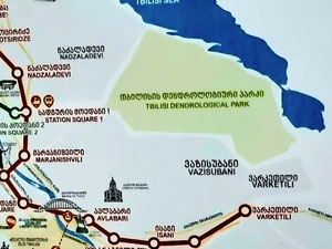 Чеський проект — Пошуковик нерухомості від забудовників і власників GEOLN.COM. Фото 13