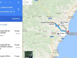 山中别墅，意大利海边，利古里亚，阿尔本加 — 来自开发商和业主的房地产搜索引擎 GEOLN.COM. 照片 9