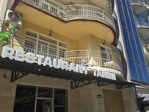 דירת 3 חדרים — חיפוש נדל"ן מפרטי ומקבלן GEOLN.COM. תמונה 21