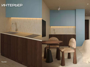 Квартира на продажу — Поисковик недвижимости от застройщиков и собственников GEOLN.COM. Фото 2