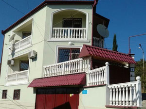 Dom prywatny w Vedzisi. Kup dom w Tbilisi, Vedzisi — Wyszukiwarka nieruchomości od deweloperów i właścicieli GEOLN.COM. Zdjęcie 2