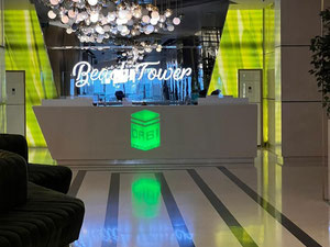 出售Orbi Beach Tower的公寓 — 来自开发商和业主的房地产搜索引擎 GEOLN.COM. 照片 10