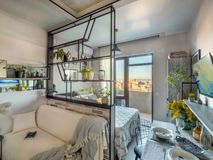 公寓作为生意。 — 来自开发商和业主的房地产搜索引擎 GEOLN.COM. 照片 11