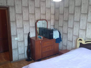 出售旧巴统的公寓 — 来自开发商和业主的房地产搜索引擎 GEOLN.COM. 照片 7