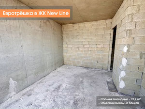 5 月 6 日，Eurotreshka 在公园区欣赏山景 — 来自开发商和业主的房地产搜索引擎 GEOLN.COM. 照片 7