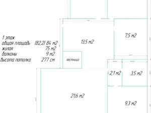 顶层公寓出售 — 来自开发商和业主的房地产搜索引擎 GEOLN.COM. 照片 2