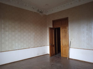 გაყიდვა  სახლი  მშვენიერი ქალაქში პოტი — უძრავი ქონების ყიდვა და მფლო ბელებისგან GEOLN.COM. ფოტო 4