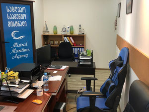 出售二楼 - 3 个功能办公室和 1 套公寓 — 来自开发商和业主的房地产搜索引擎 GEOLN.COM. 照片 9