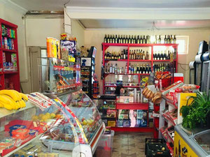 Продаётся торговое помещение (супермаркет), 43 м² — Поисковик недвижимости от застройщиков и собственников GEOLN.COM. Фото 2