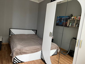 巴统舒适公寓 — 来自开发商和业主的房地产搜索引擎 GEOLN.COM. 照片 4