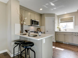 უძრავი კონება Altius Graydon Hill Townhomes — გადახედეთ უძრავი ქონების საძიებო სისტემას GEOLN.COM. ფოტო 7