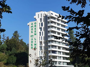 Nieruchomości w Green Line — spójrz na wyszukiwarkę nieruchomości GEOLN.COM. Zdjęcie 4