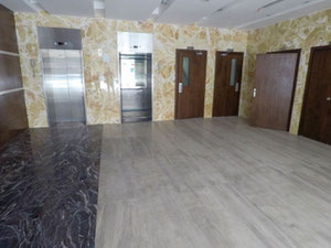 უძრავი კონება Afamia Tower I — გადახედეთ უძრავი ქონების საძიებო სისტემას GEOLN.COM. ფოტო 3