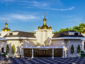 Real estate in %45 PEŞİNAT OTEL KONSEPTİNDE LANSMAN FİYATIYLA 1+1 PROJE!! — look at the real estate search engine GEOLN.COM. Photo 12