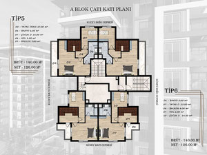 公寓 2 卧室 71 平方米，位于土耳其阿拉尼亚 — 来自开发商和业主的房地产搜索引擎 GEOLN.COM. 照片 43