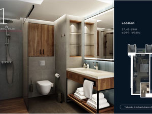 联盟特权公寓 — 来自开发商和业主的房地产搜索引擎 GEOLN.COM. 照片 3