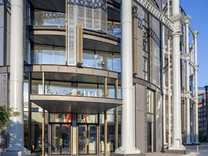 Нерухомість в Gasholders — дивіться на пошуковику нерухомості GEOLN.COM. Фото 2