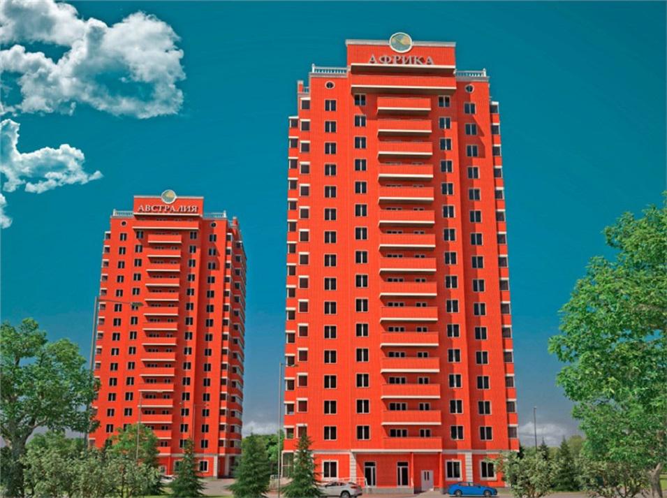 房地产在 Globus — look at the real estate search engine GEOLN.COM. 照片 1