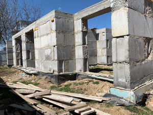 נדל"ן ב הכביש המהיר Khmelnitskoe — עיין במנוע חיפוש הנדל"ן GEOLN.COM. תמונה 8