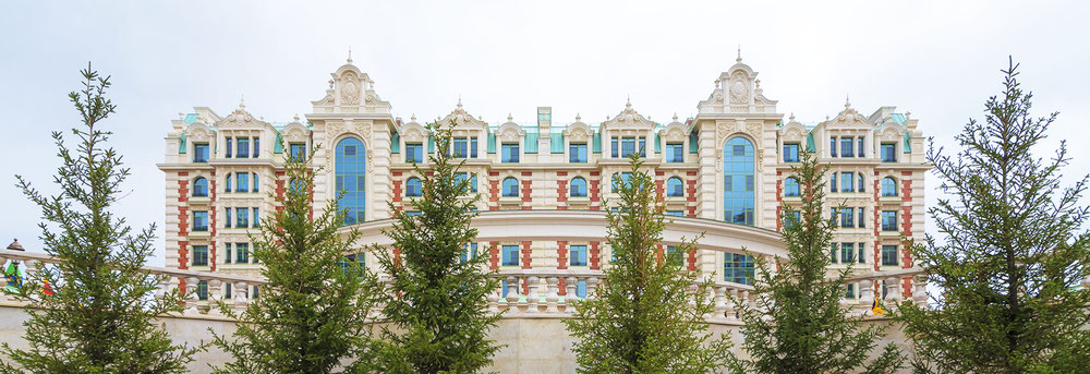 Нерухомість в Baisanat — дивіться на пошуковику нерухомості GEOLN.COM. Фото 1